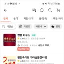 케이딜리버리 이미지