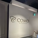 꼬모 | [결혼준비/웨딩밴드2] 종로 꼬모다이아몬드 내돈내산 후기