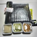 전설의곱창 숯불곱창볶음 | 광교 곱창 배달 맛집 전설의곱창 숯불 불맛 곱막창한판볶음 깐양추가 후기
