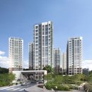 중흥S-클래스 이미지