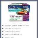 엔젯포유 NZ4U | [공지] ♥추석 효도선물/ 뉴질랜드초록홍합/라이프스팬울트라플렉스25000