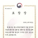 에스제이에너지 이미지