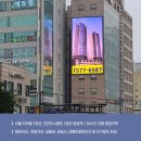 창성빌딩 이미지