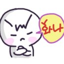 제이디의원 이미지