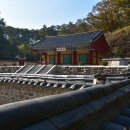 연천향교 이미지