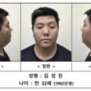 묻지마 이미지