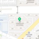 오정고은약국 이미지