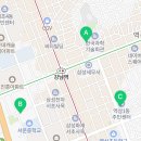 서초대로70길 16 (2) 네이버블로그