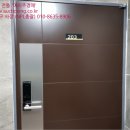 비오스타운 이미지