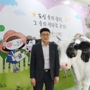 협동조합좋은이웃 이미지