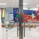 대구클라이밍센타