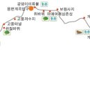 (주)아라메