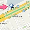 김동목바른이치과의원 이미지