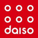 다이소 강남 세곡점 이미지