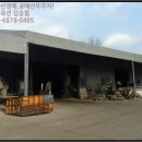 부윤보건진료소 이미지