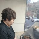 경동산채식당 이미지