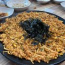 못난이아구찜 이미지