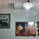 청목신신짬뽕 이미지