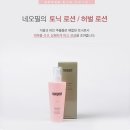 에스지코스 - 부평구 부평대로 301 | 에스지코스