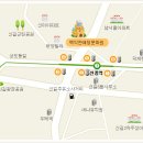 백악관웨딩문화원