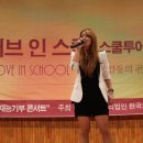 대전이문고등학교 이미지