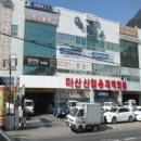 봉암공단로 이미지