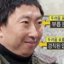 하이드파크 이미지