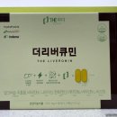 밝은호수약국 이미지