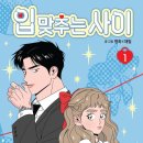 평화문화사 - 동구 서남로 13 | 평화문화사