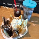 오늘도기쁨30
