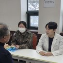 통일촌 경로당 이미지