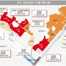 오늘통닭가재울점 | 발품 61기 서울 강의 5주차-200804(서대문구, 은평구, 강동구, 송파구)