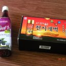 주식회사 천지 이미지