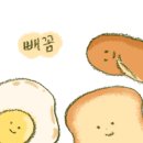 구르미디저트 이미지