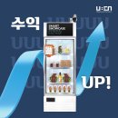 아이씨카페 이미지