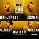 언더카드 이미지