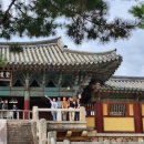 더케이호텔경주 이미지