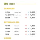 모센즈스위트 이미지