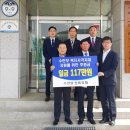 수안보상록호텔 이미지