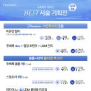 닥터스피부과의원강북