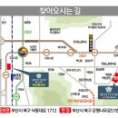 베스티움 이미지