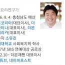 향성이름연구소
