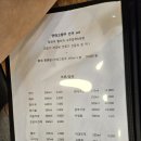 중화요리금홍 이미지