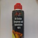 수정카마스타 이미지