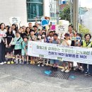 양정2동주민센터 이미지