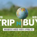 바이골프 이미지