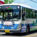 삼신교통 이미지