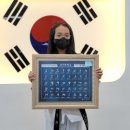 팀코리아 태권도장 이미지