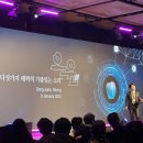 독일열린보청기 이미지