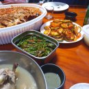 집밥황여사 이미지